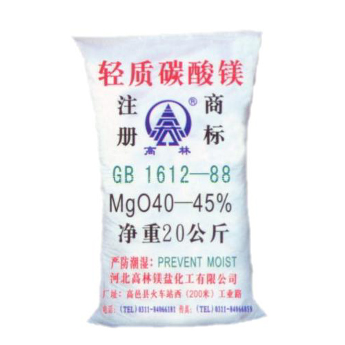 无锡钙镁片用碳酸镁产品特点